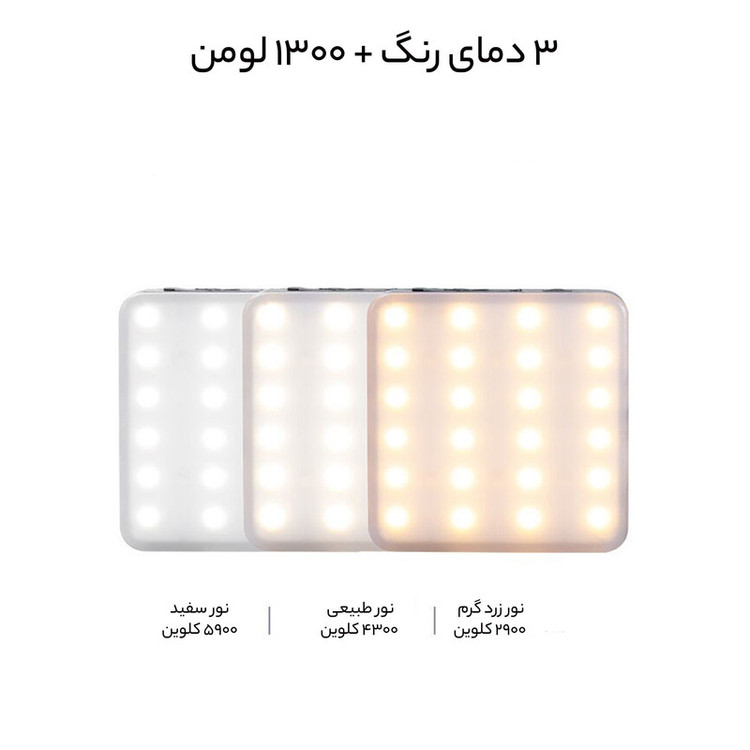 چراغ آویز چادر نیچرهایک مدل NH18Y001-A