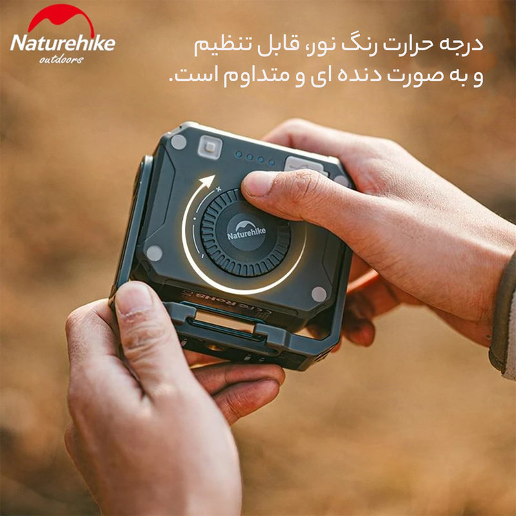 چراغ کمپینگ نیچرهایک مدل CNK2300012 با نور چند رنگ