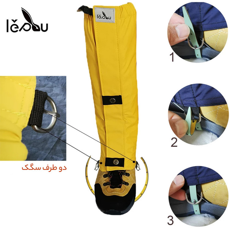 گتر کوهنوردی لیپو مدل GORE-TEX کد XL