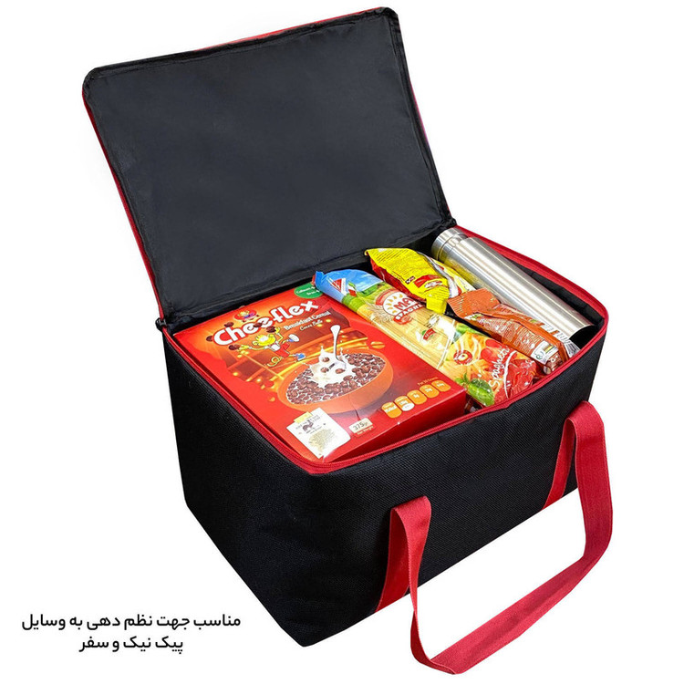 کیف پیک نیک دیمو مدل SPKDM50 به همراه ساک سفری