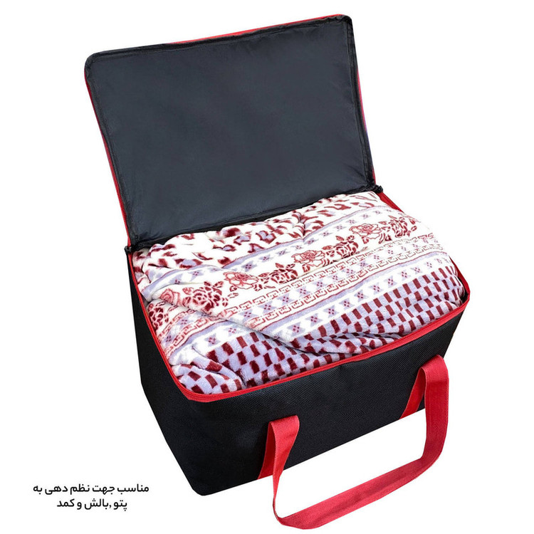 کیف پیک نیک دیمو مدل SPKDM50 به همراه ساک سفری