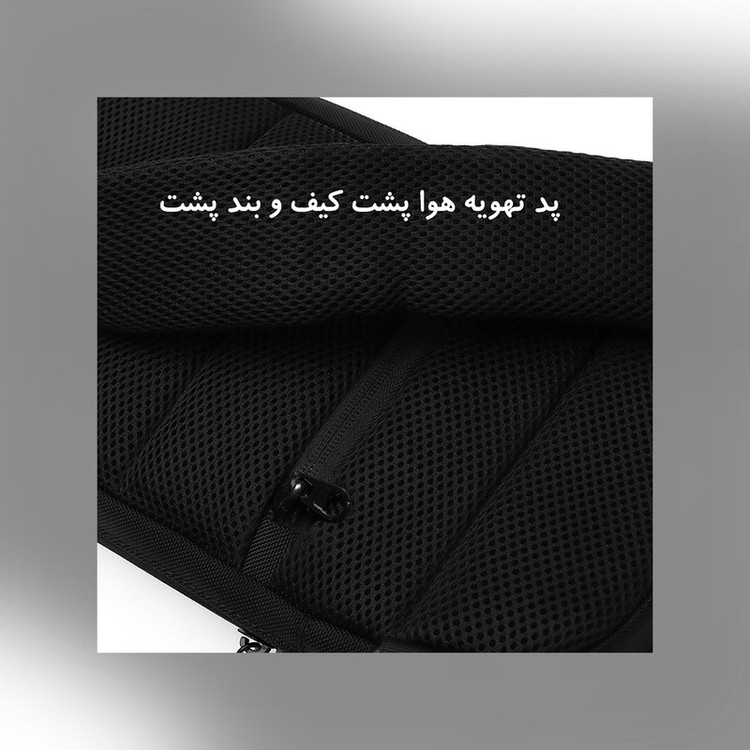 بادی بگ برساد مدل B 409
