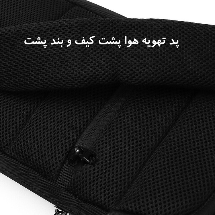 بادی بگ برساد مدل B 409