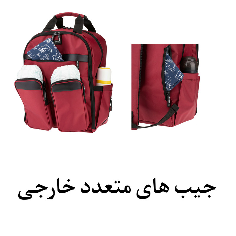 کیف لوازم شخصی تنسر مدل 131