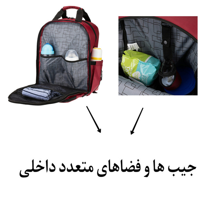 کیف لوازم شخصی تنسر مدل 131