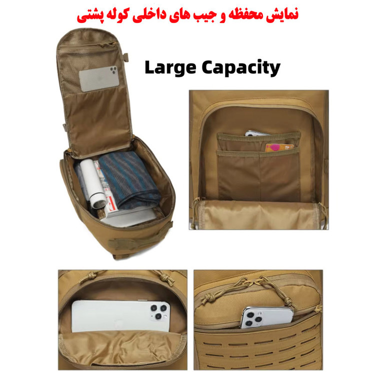 کوله پشتی سفری مدل ZE099