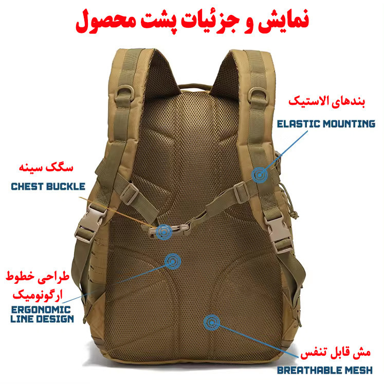 کوله پشتی سفری مدل ZE099