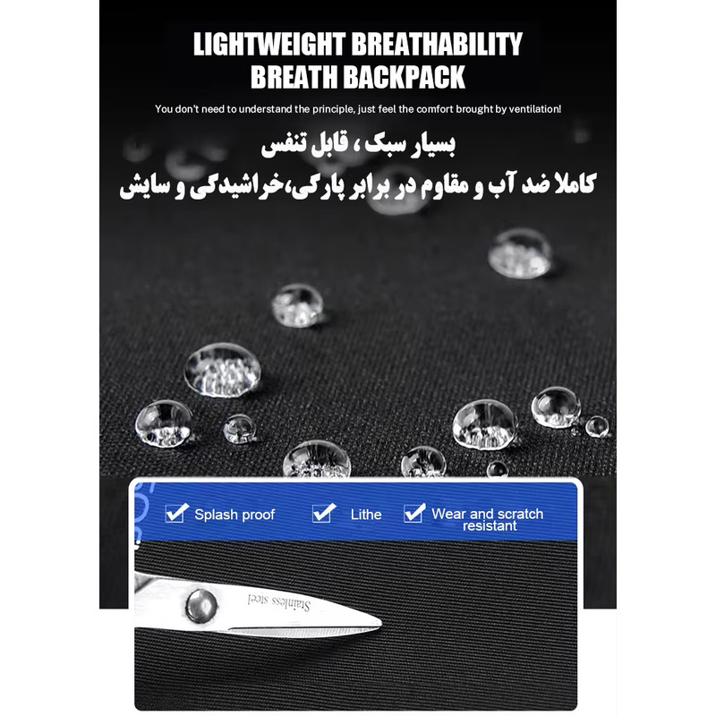 کوله پشتی سفری مدل ZE099