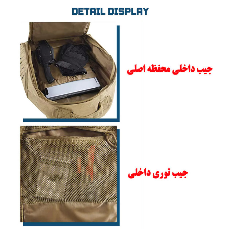 کوله پشتی سفری مدل ZE099