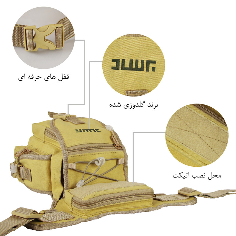 کیف کمری برساد مدل B 0403