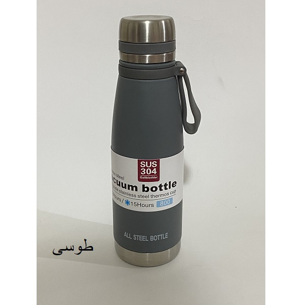 فلاسک مدل Steel bottle گنجایش 0.8 لیتر