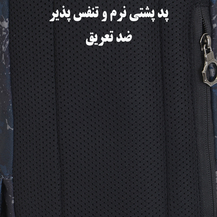 کیف کراس بادی فری نایت مدل 1-805