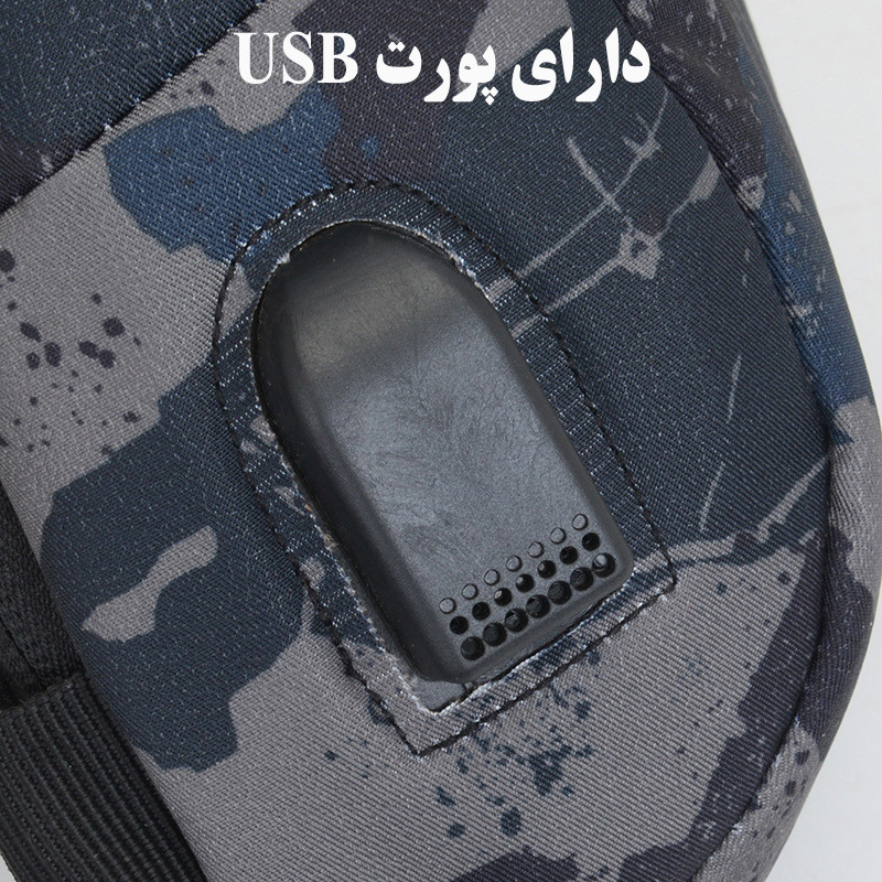 کیف کراس بادی فری نایت مدل 1-805