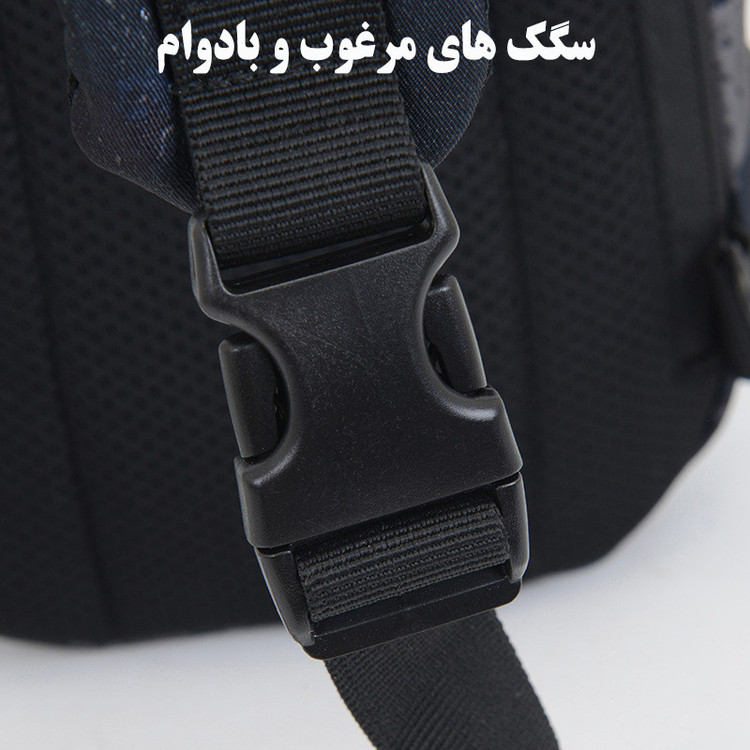 کیف کراس بادی فری نایت مدل 1-805