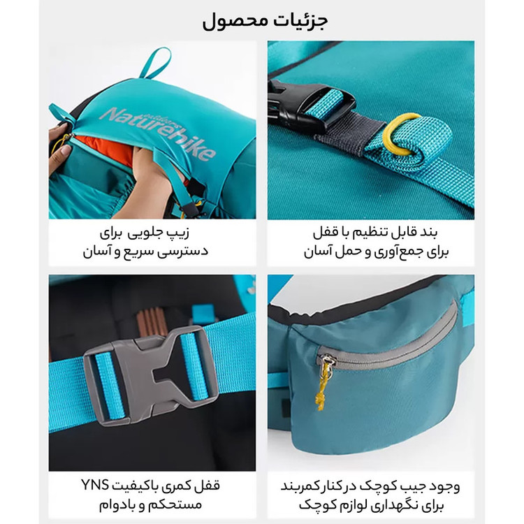کوله پشتی کوهنوردی 45 لیتری نیچرهایک مدل NH18Y045