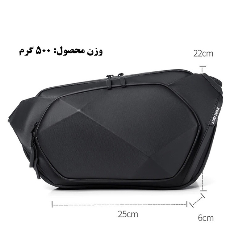 کیف کراس بادی مدل 7179