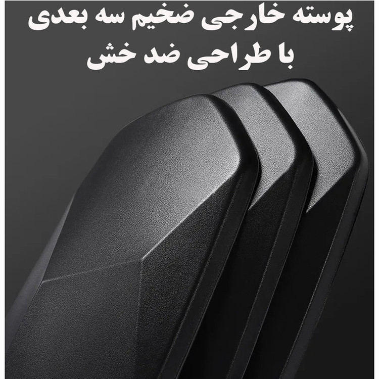 کیف کراس بادی مدل 7179