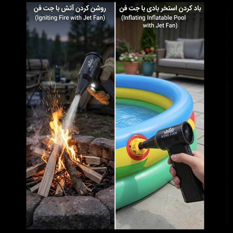 جت فن کینگ فن مدل JF-3500