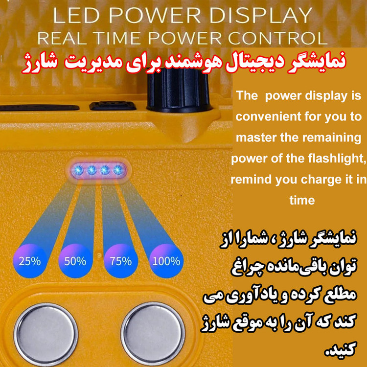 چراغ کمپینگ مدل D82-2