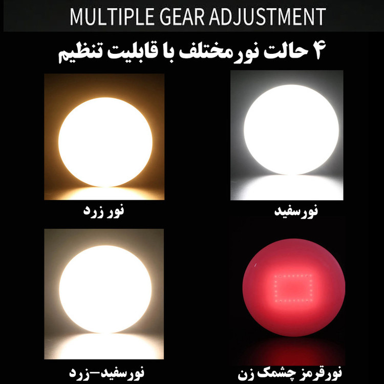 چراغ کمپینگ مدل D82-2