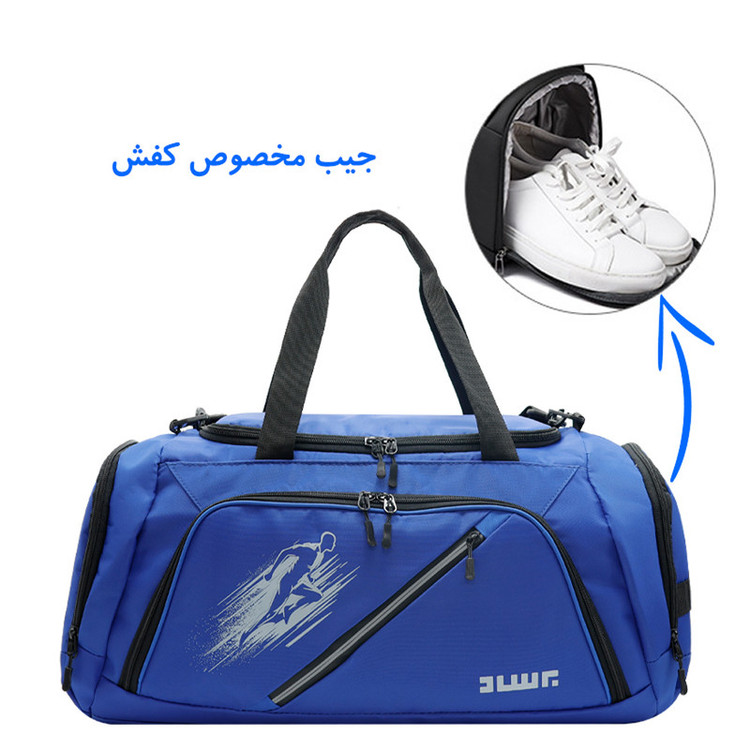 ساک ورزشی برساد مدل Bb 210