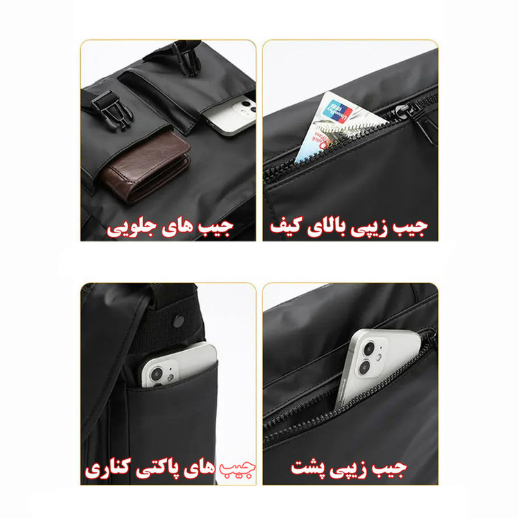 کیف رودوشی مدل 2956