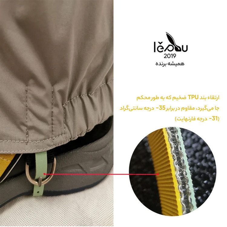 گتر کوهنوردی لیپو مدل GORE-TEX سایز M