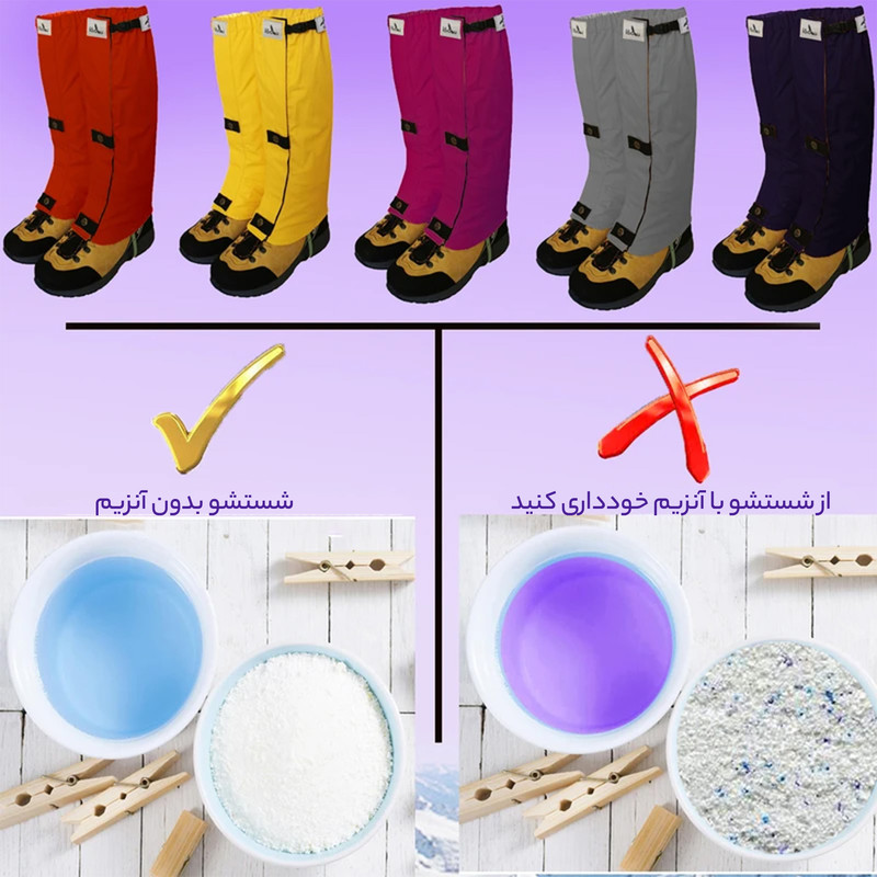 گتر کوهنوردی لیپو مدل GORE-TEX سایز XXL