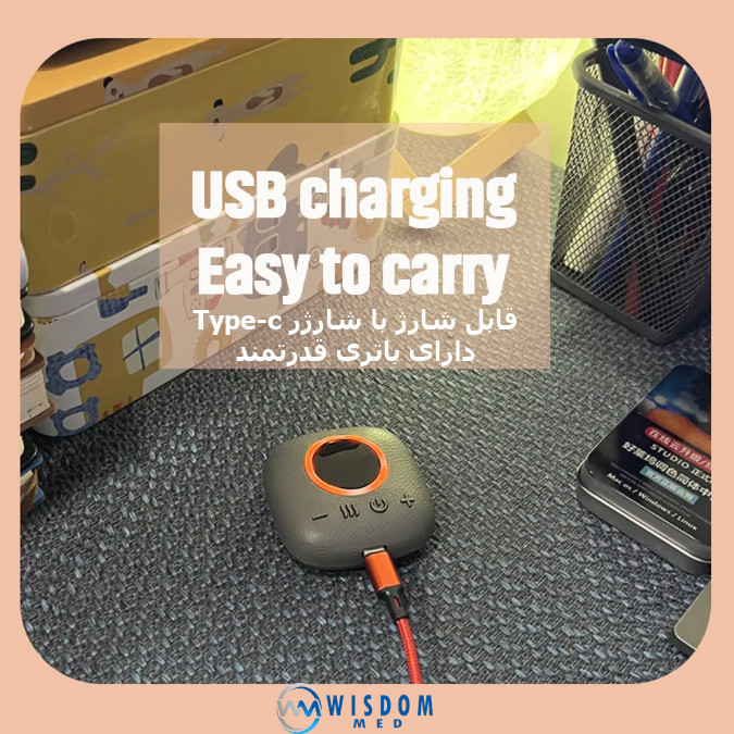 کمربند گرمکن ویزدام مد مدل heating belt ems