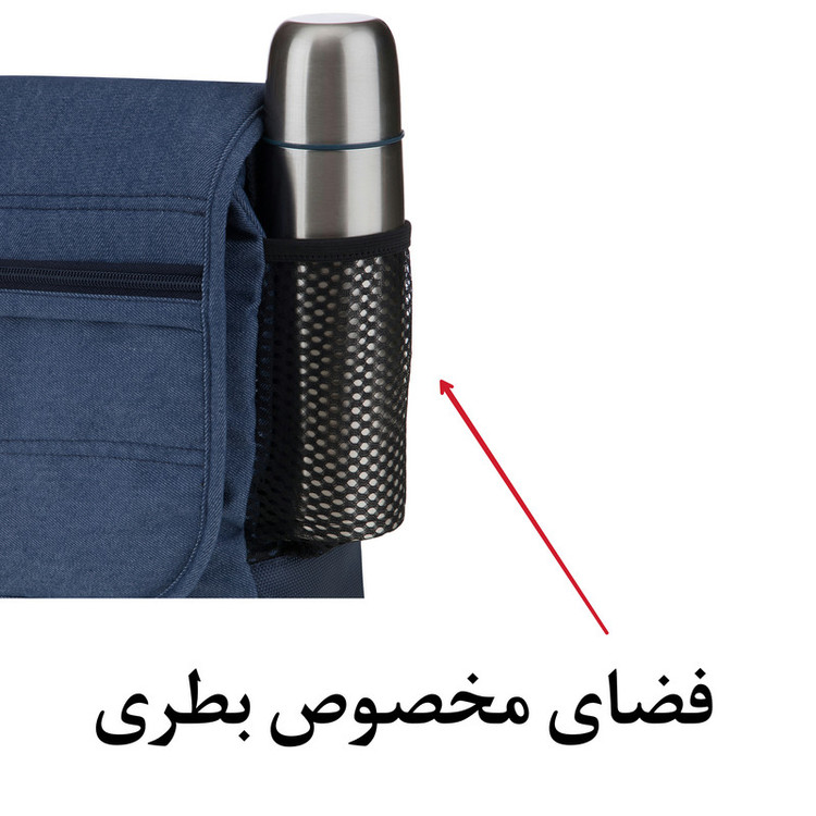 کیف رودوشی تنسر مدل 122