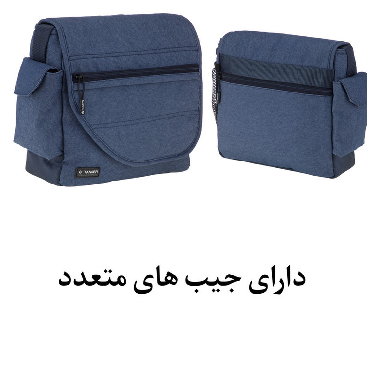کیف رودوشی تنسر مدل 122
