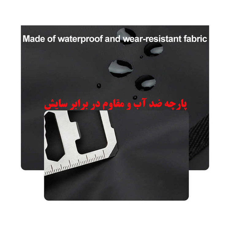 کیف رودوشی مدل 1320