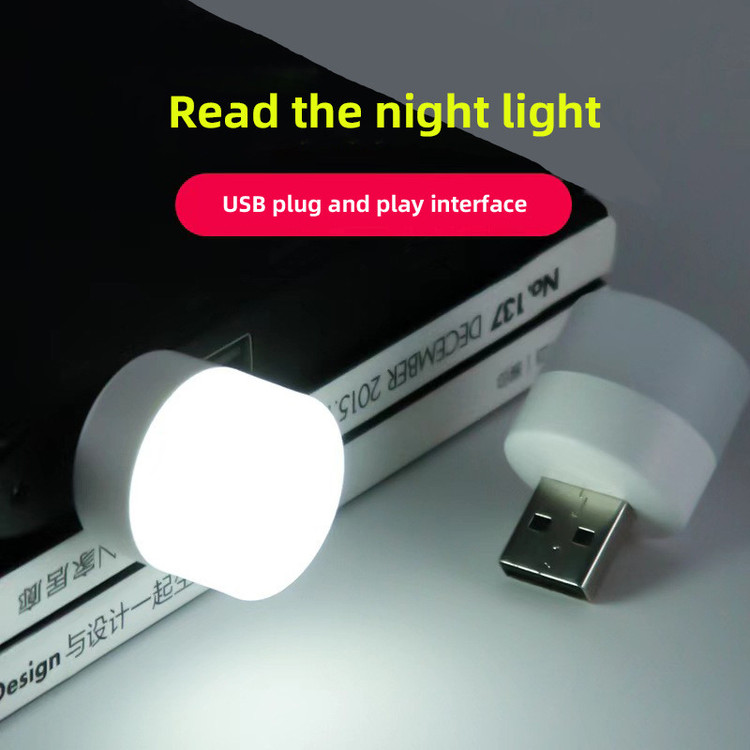 چراغ قوه هارمن مدل USB LED LIGHT