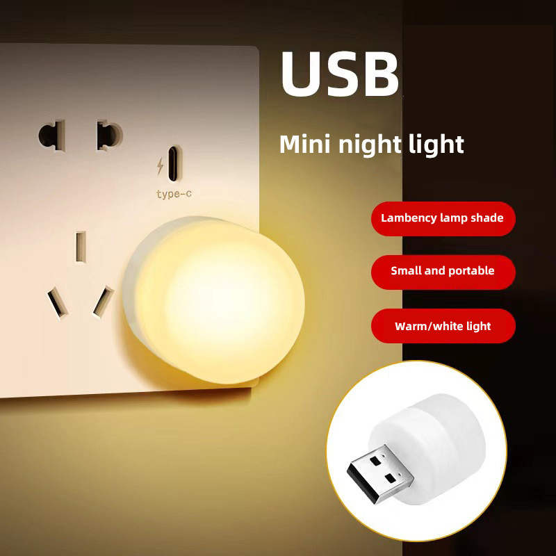 چراغ قوه هارمن مدل USB LED LIGHT
