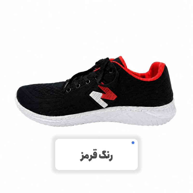 کفش رانینگ مردانه رادیس فیت مدل Fitsh pro_01
