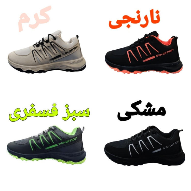 کفش پیادهروی مردانه مدل SAL