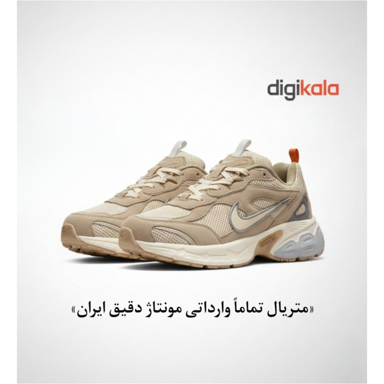 کفش پیادهروی مدل v5K
