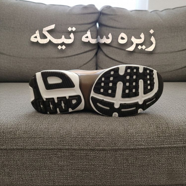 کفش پیادهروی مدل R V2K