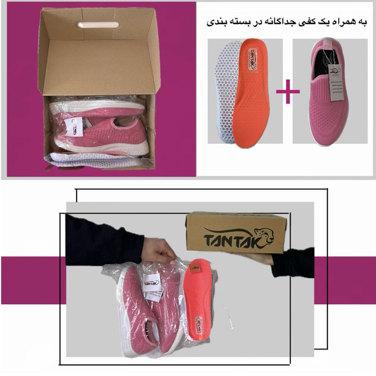 کفش راحتی تن تاک مدل آرشام ساده