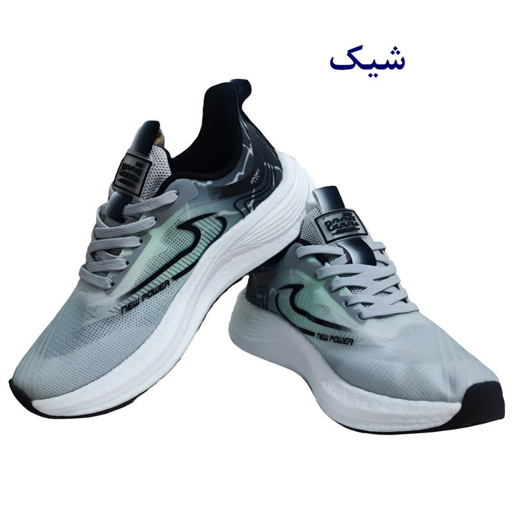 کفش پیادهروی مدل نیوپاور