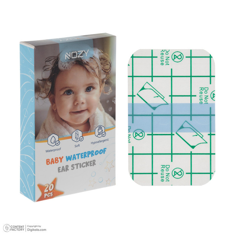 محافظ گوش حمام کودک نوزی مدل Tiny Sheild بسته 20 عددی