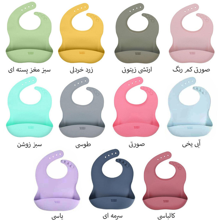 سرویس غذا خوری 8 پارچه کودک هاگی باگی مدل سیلیکونی