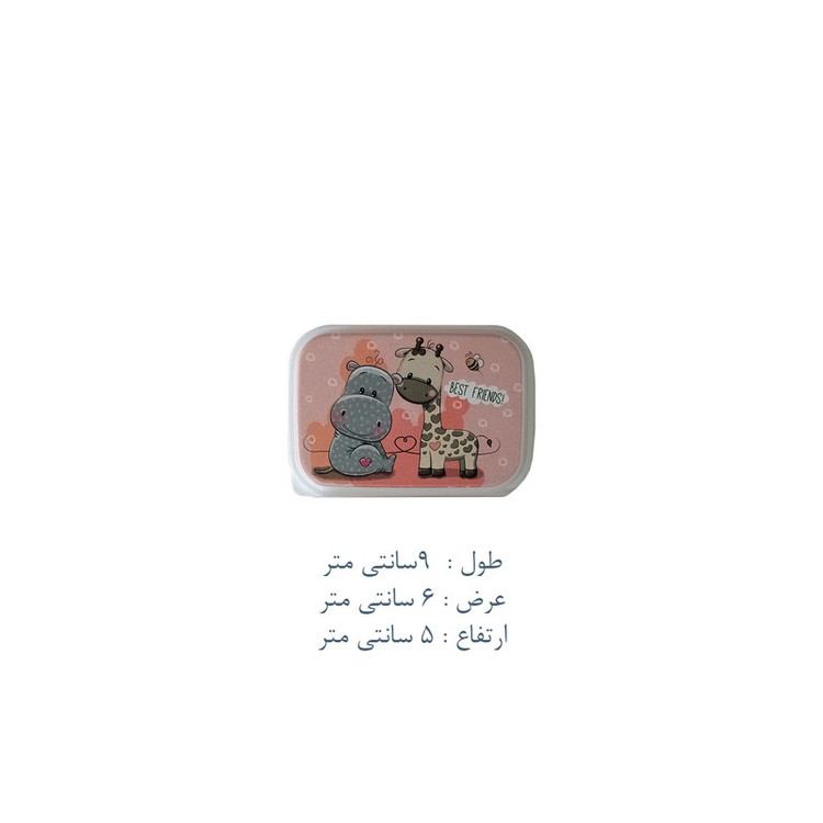 ظرف نگهدارنده غذای کودک مدل زرافه کد PK-H335 بسته 4 عددی