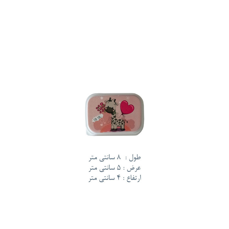 ظرف نگهدارنده غذای کودک مدل زرافه کد PK-H335 بسته 4 عددی