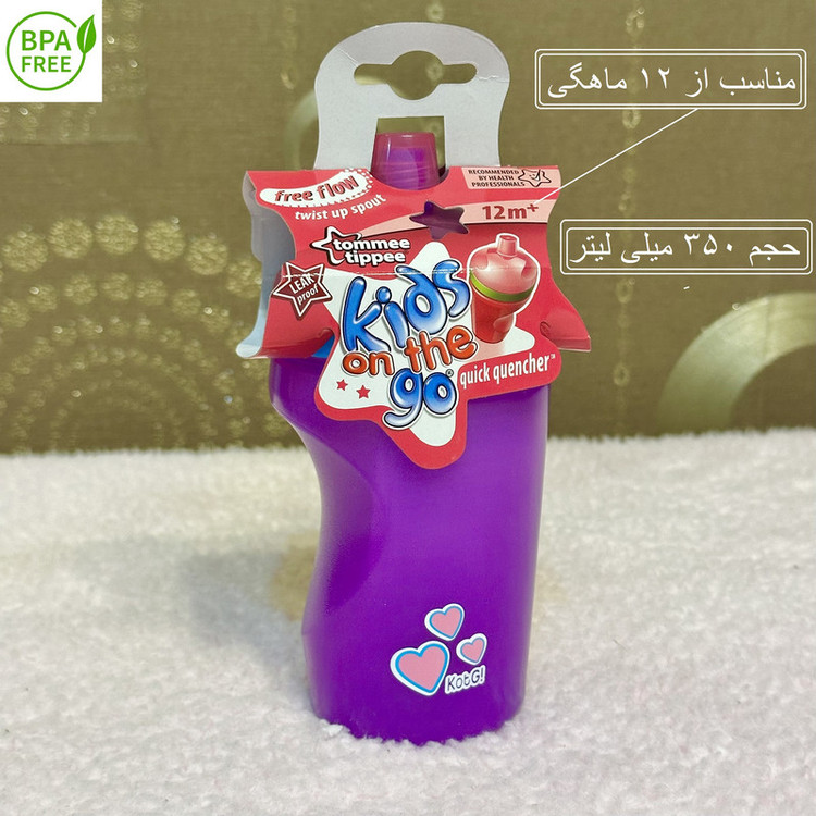 آبمیوهخوری تامی تیپی مدل free flow 2025 ظرفیت 350 میلی لیتر