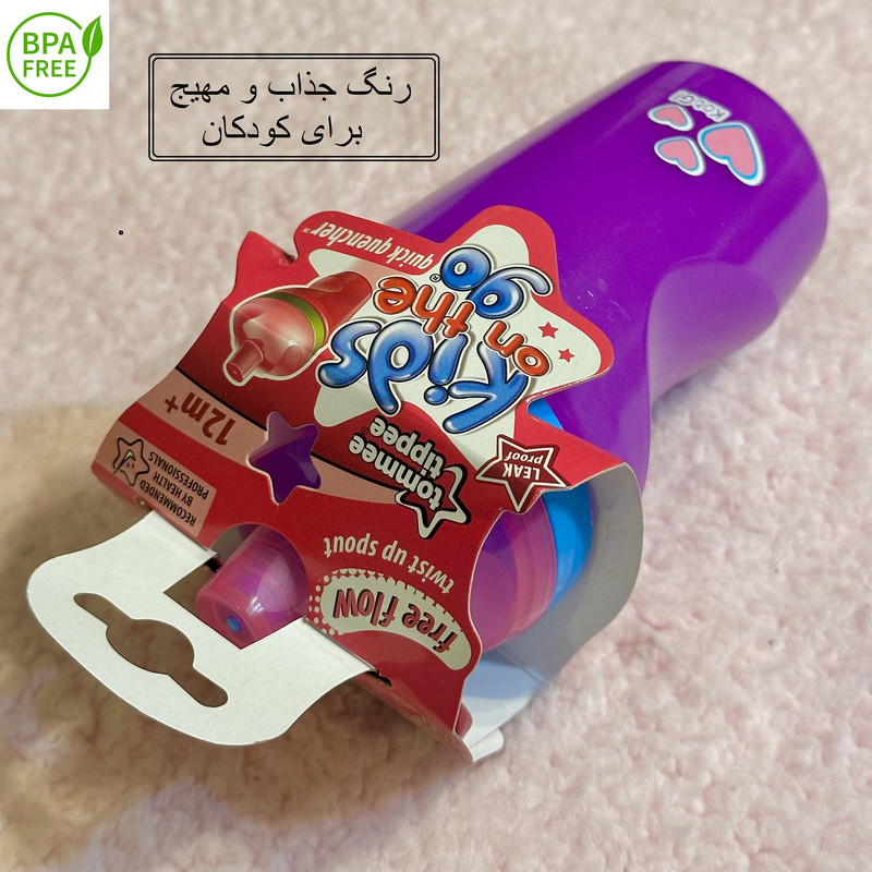 آبمیوهخوری تامی تیپی مدل free flow 2025 ظرفیت 350 میلی لیتر