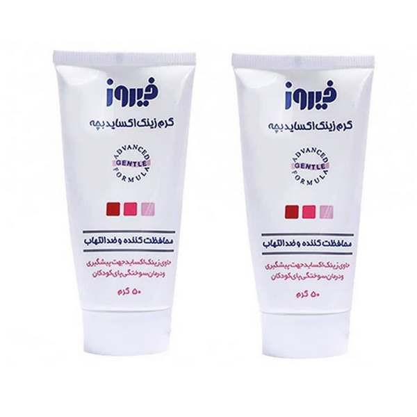 کرم زینک اکساید فیروز مدل 10 درصد حجم 50 میلی لیتر بسته 2 عددی