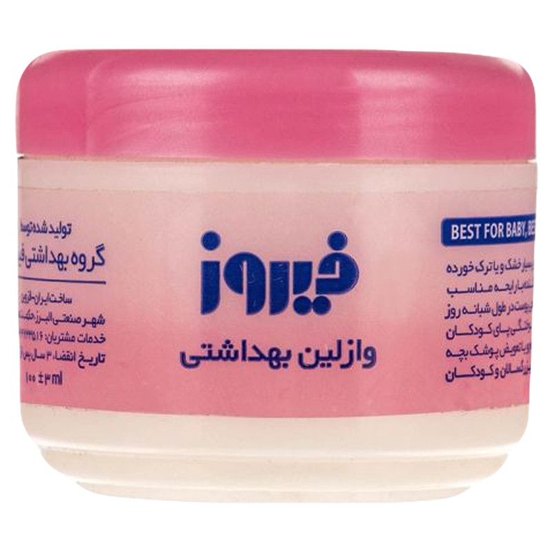 وازلین کودک فیروز مدل A10 حجم 100 میلی لیتر بسته 4 عددی