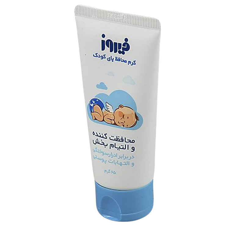 کرم محافظ پای کودک فیروز مدل A12 حجم 65 میلی لیتر بسته 2 عددی