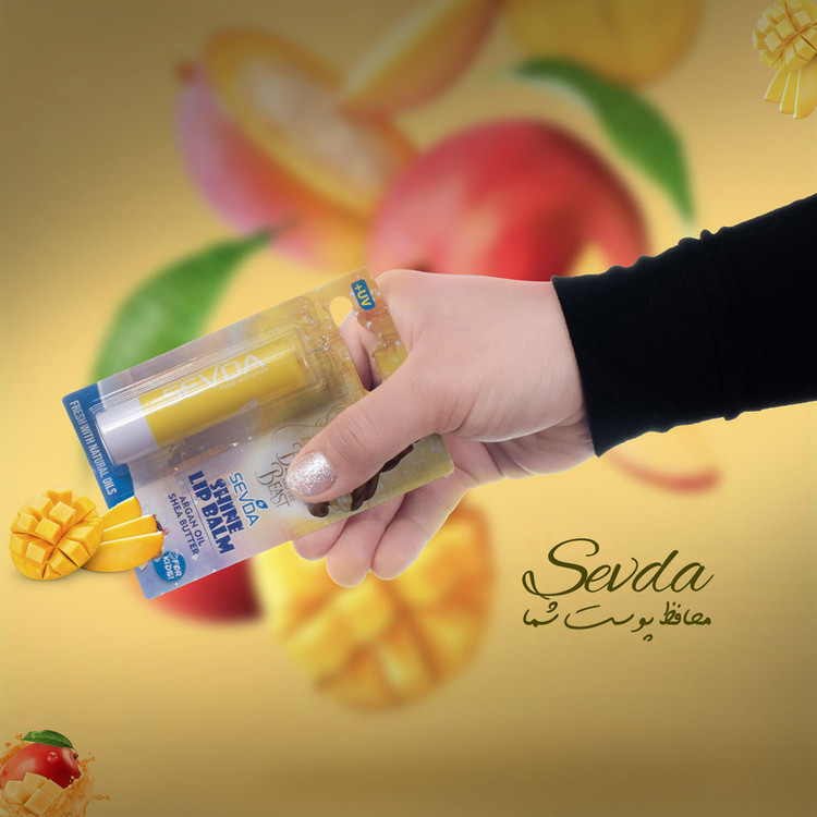 بالم لب کودک سودا مدل میوه ای ویتامینه مجموعه 5 عددی